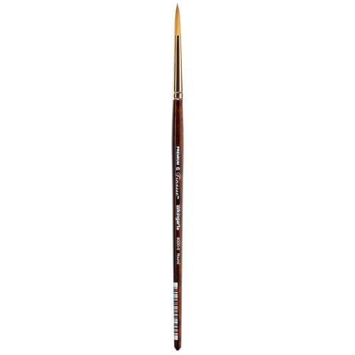 KINGART® Finesse™ 8000 Round Series Kolinsky Sable Synthetic Blend Premium Watercolor Artist Brushes - Premium - KINGART®