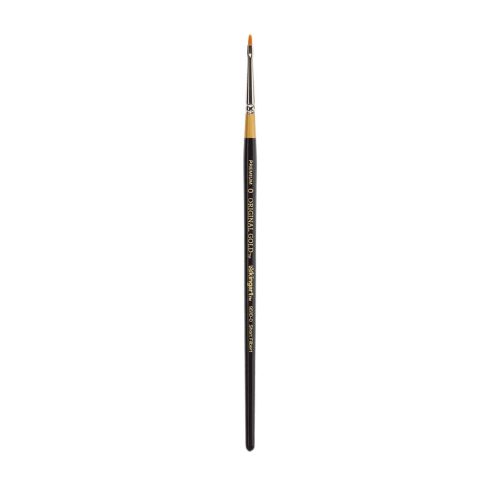 kingart premium 0 kingart original gold 9515 series golden taklon pointed filbert 9515 0 29977881346209